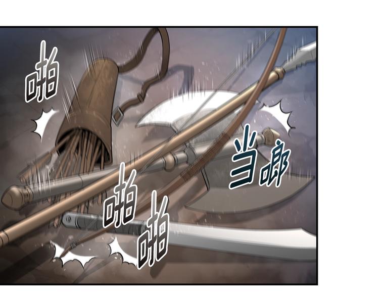 第13话 脱衣投降？135