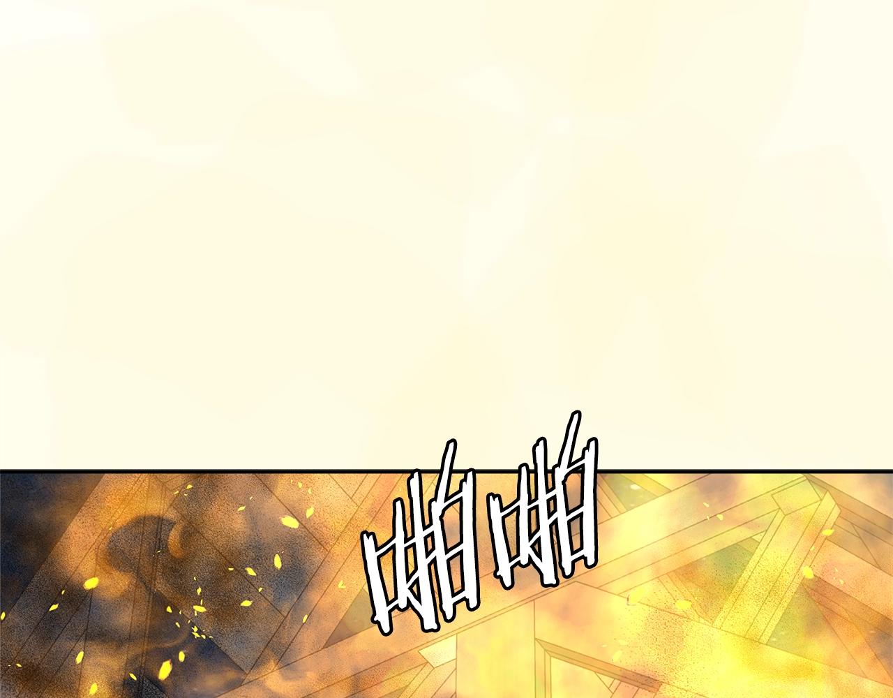 第3季第41话 复仇任务226