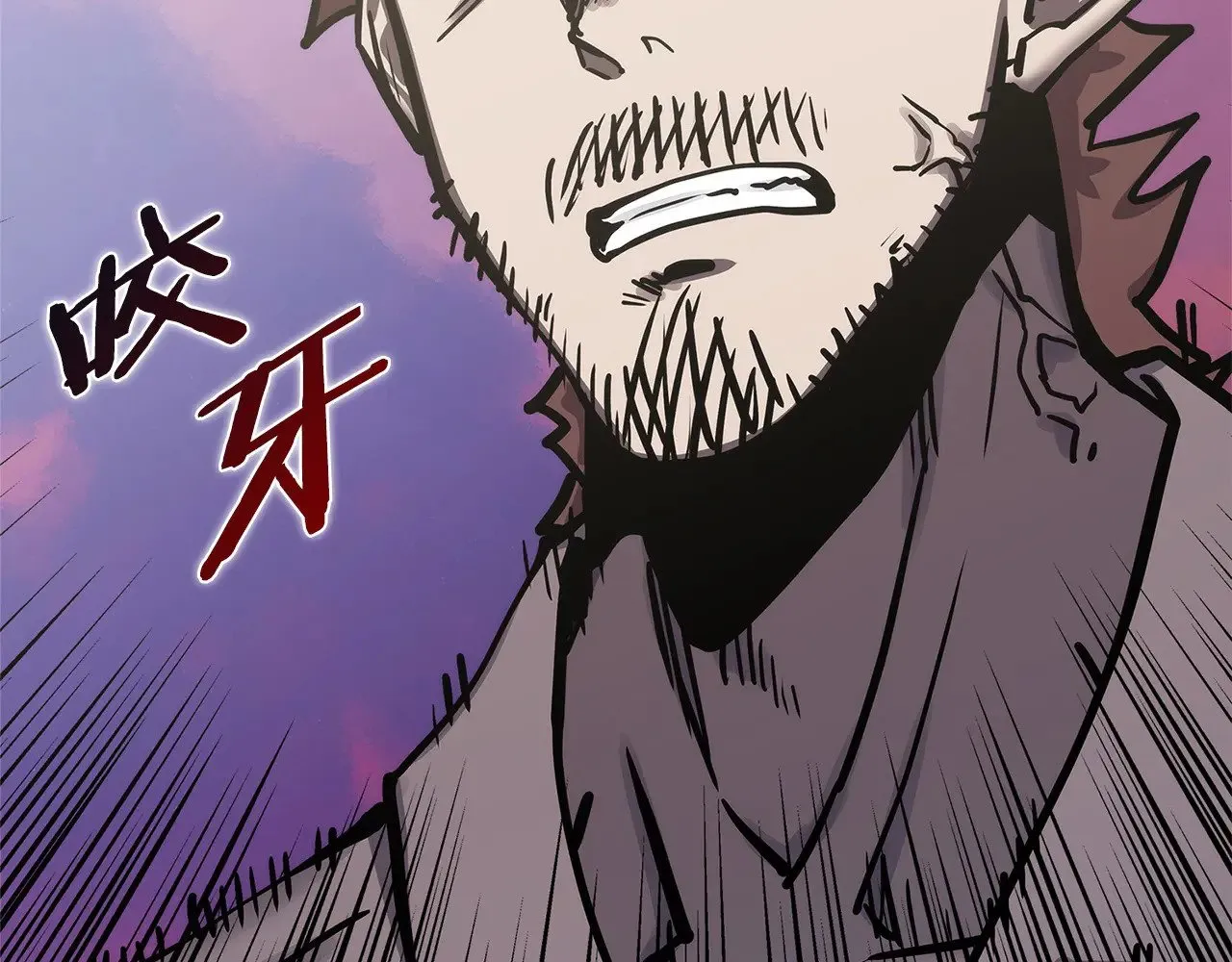 第45话 相反意见209