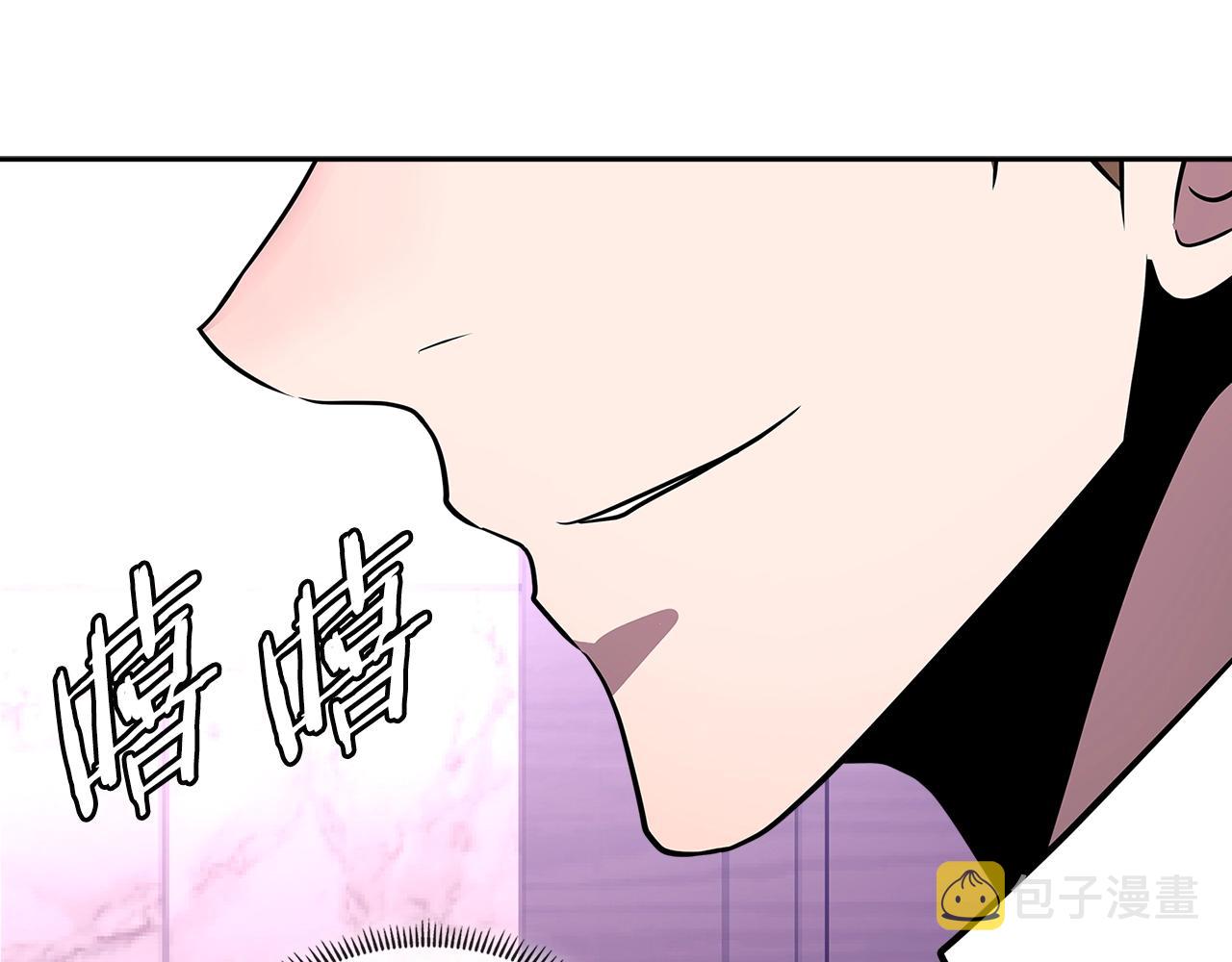 第3季第2话 新功能13
