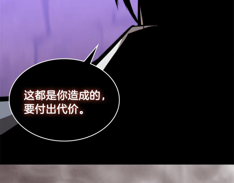 第4季第44话 冷血商人124