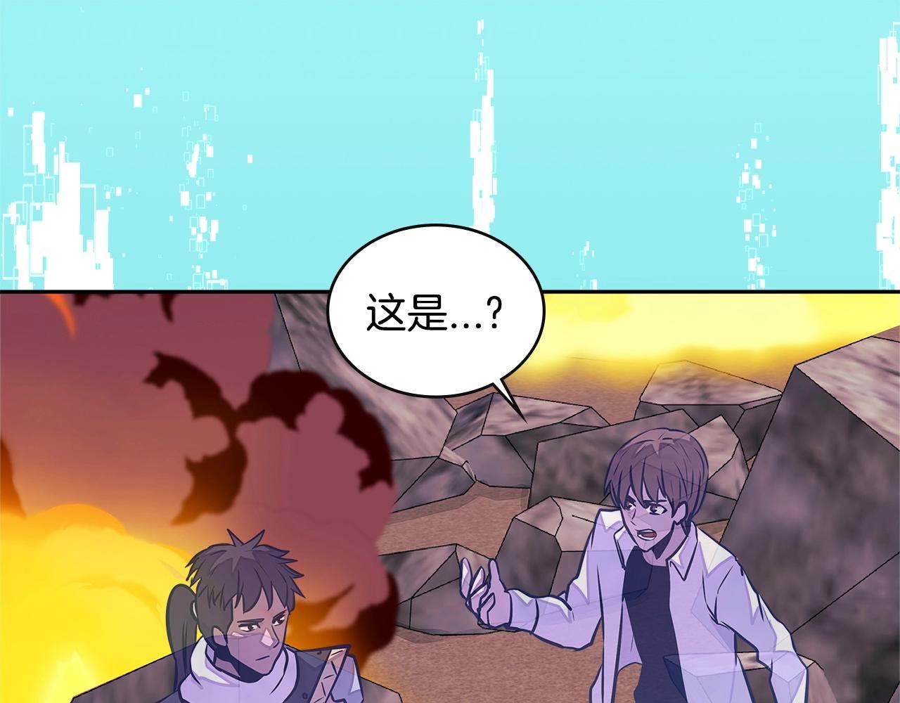 第3季第25话 怎么会这样！110