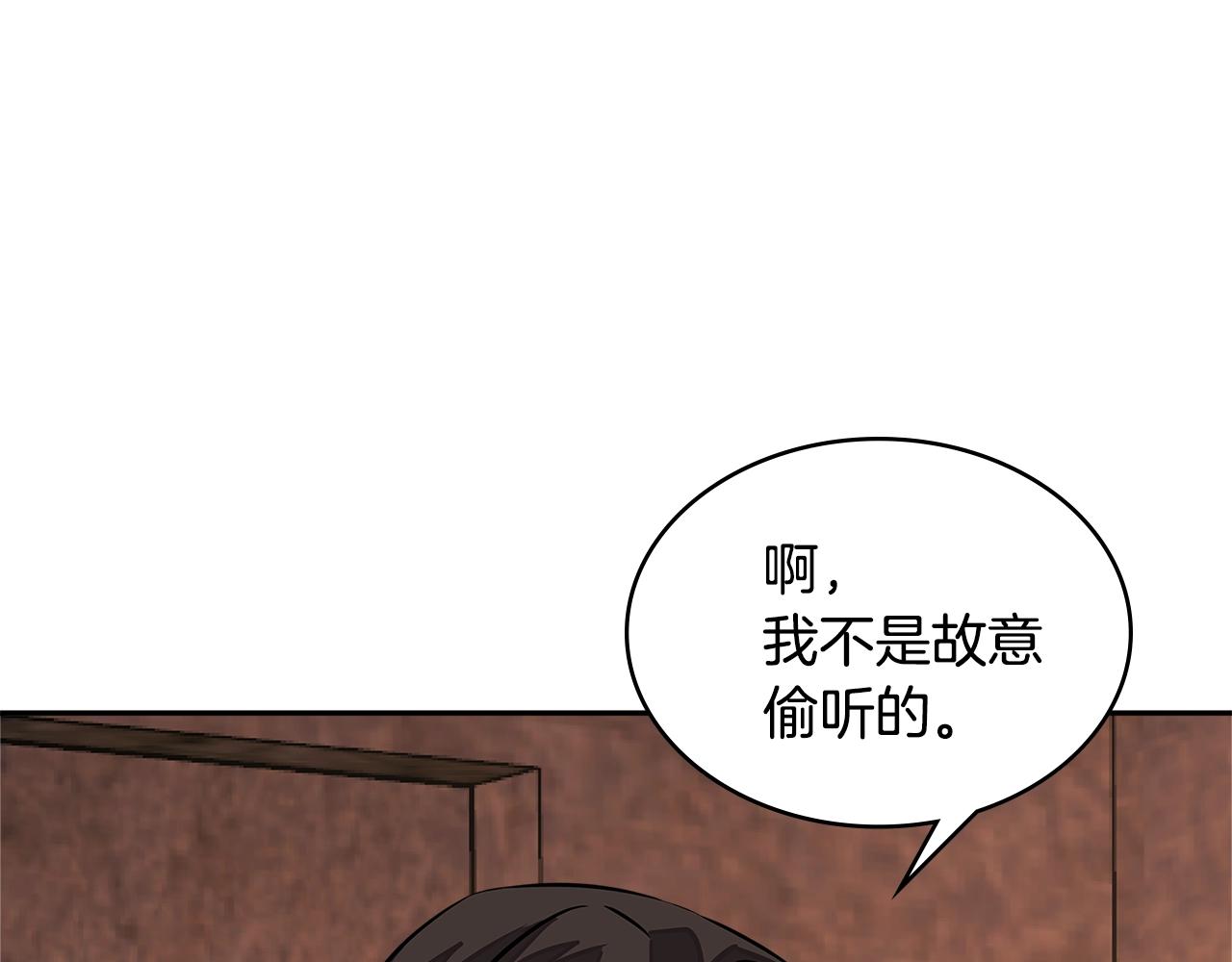 第3季第26话 威胁51