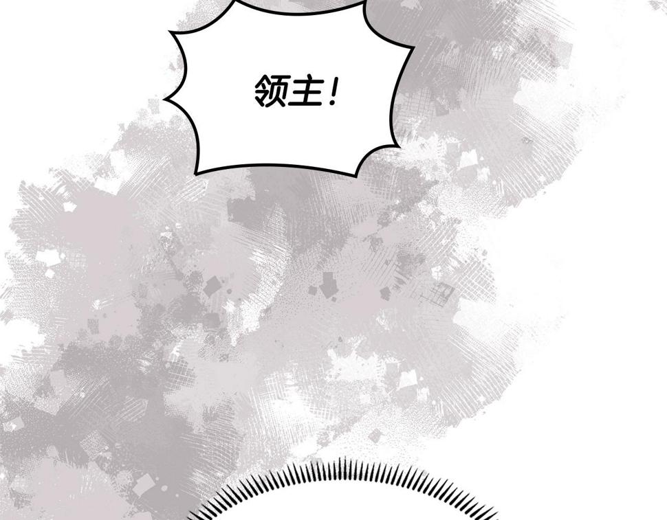 第39话 疯狂作死109