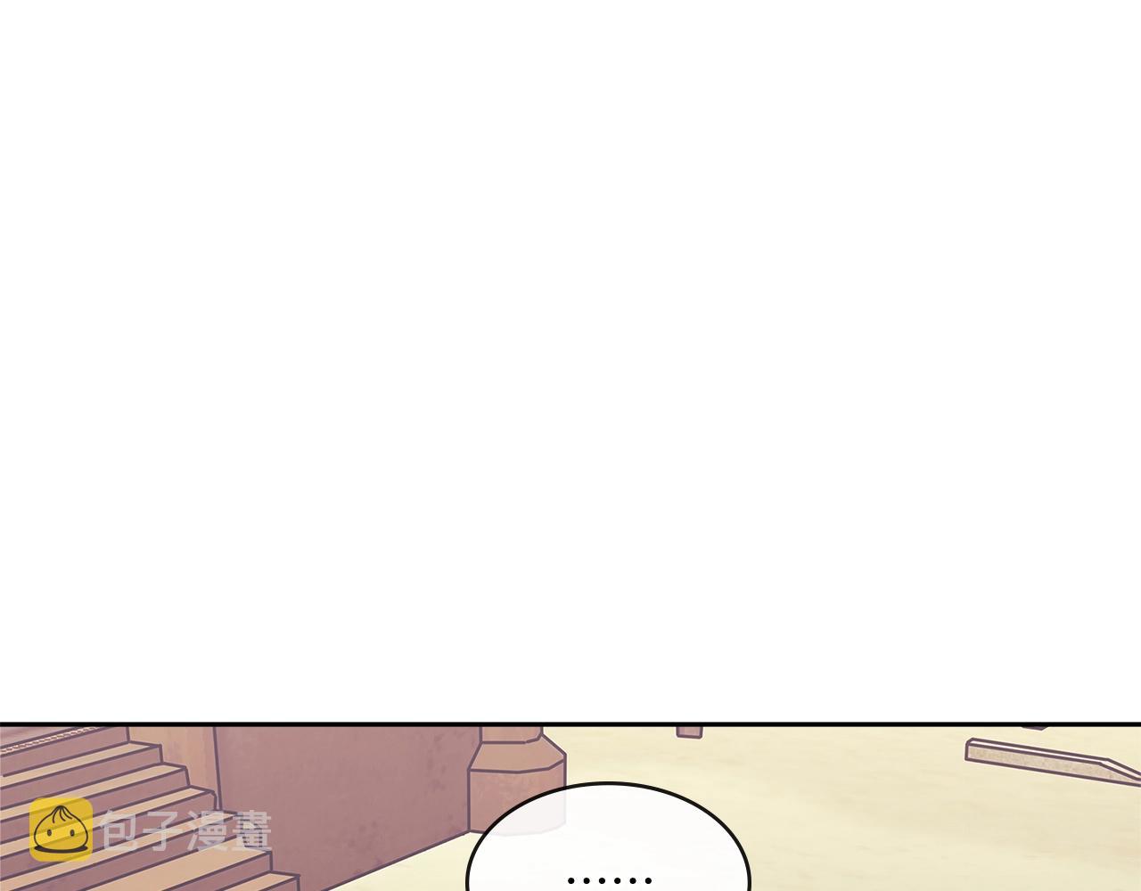 第3季第5话 自给自足13