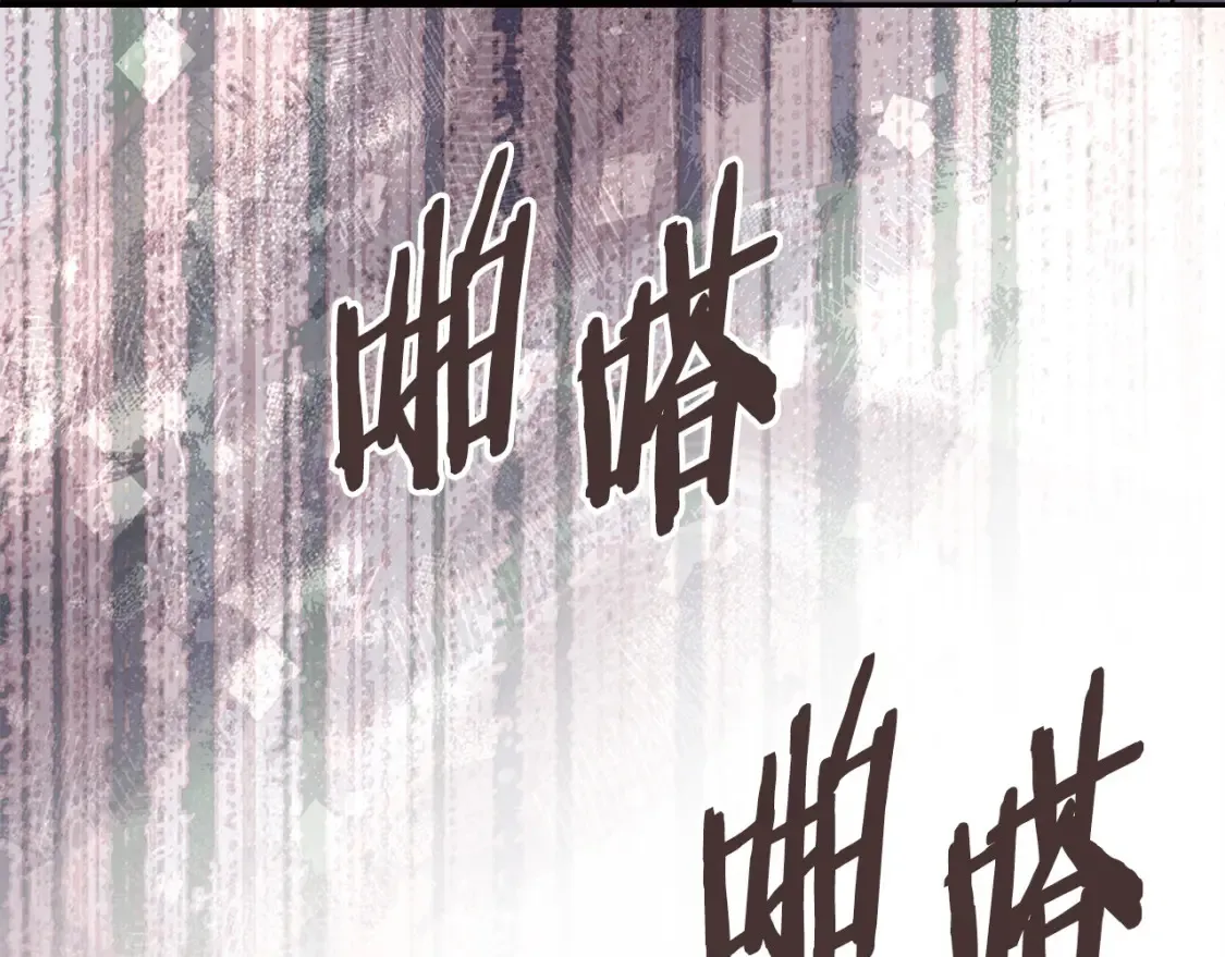 第29话 必经之路149