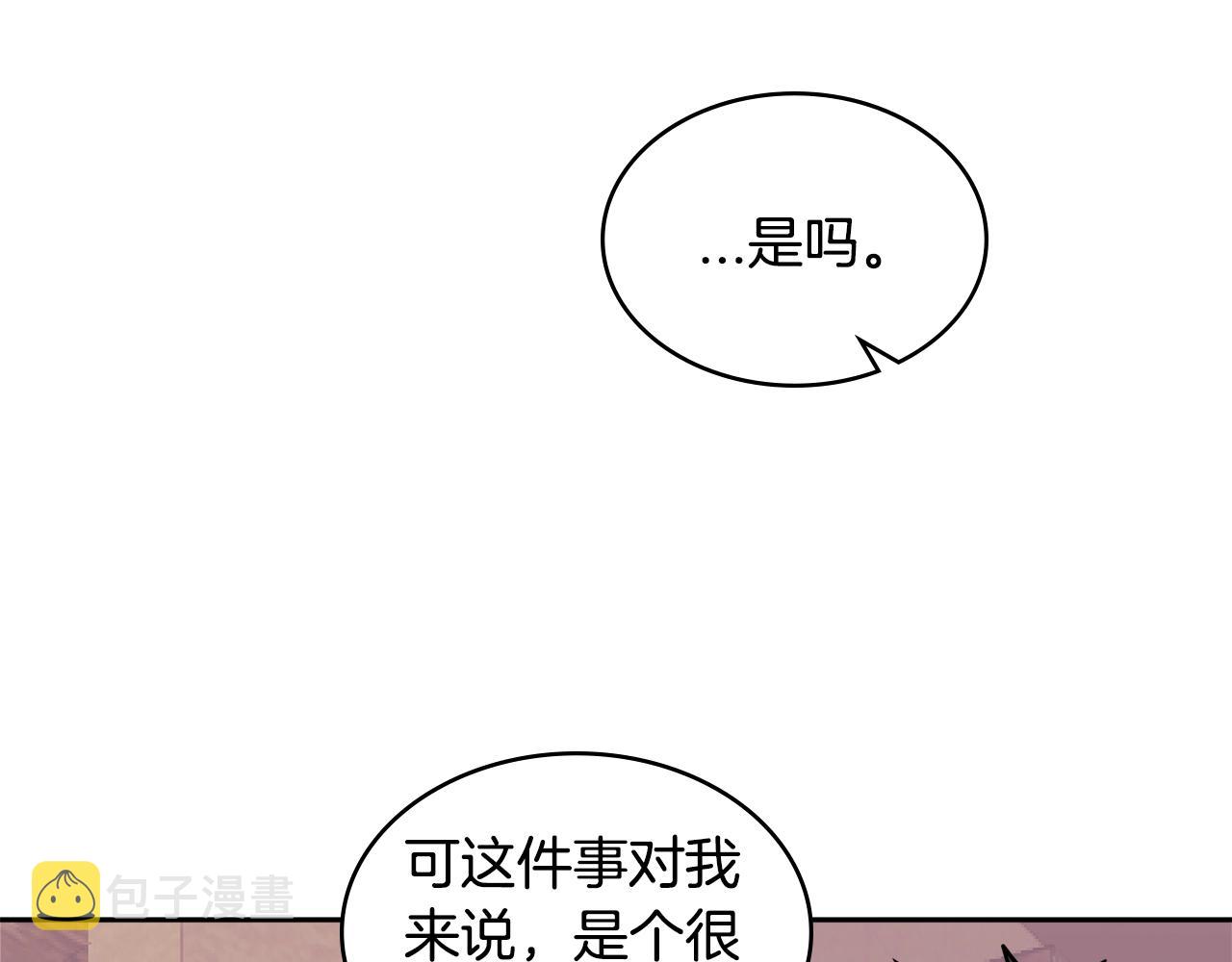 第3季第6话 骑士149