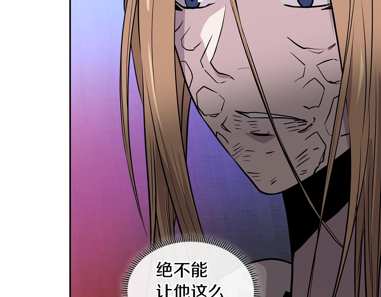 第4季第3话 我包围你们！112
