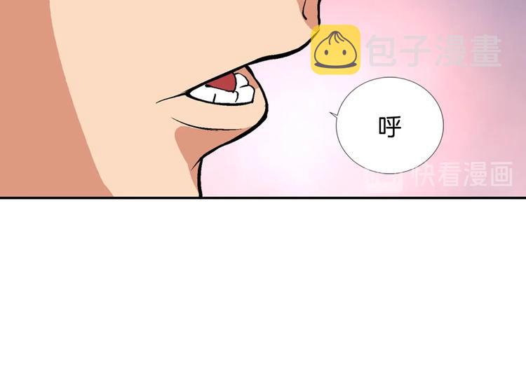 第14话 直面恐惧106