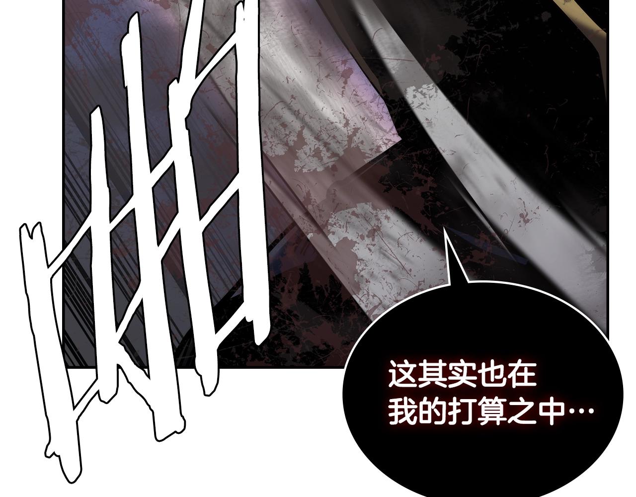 第4季第65话 扭转乾坤130