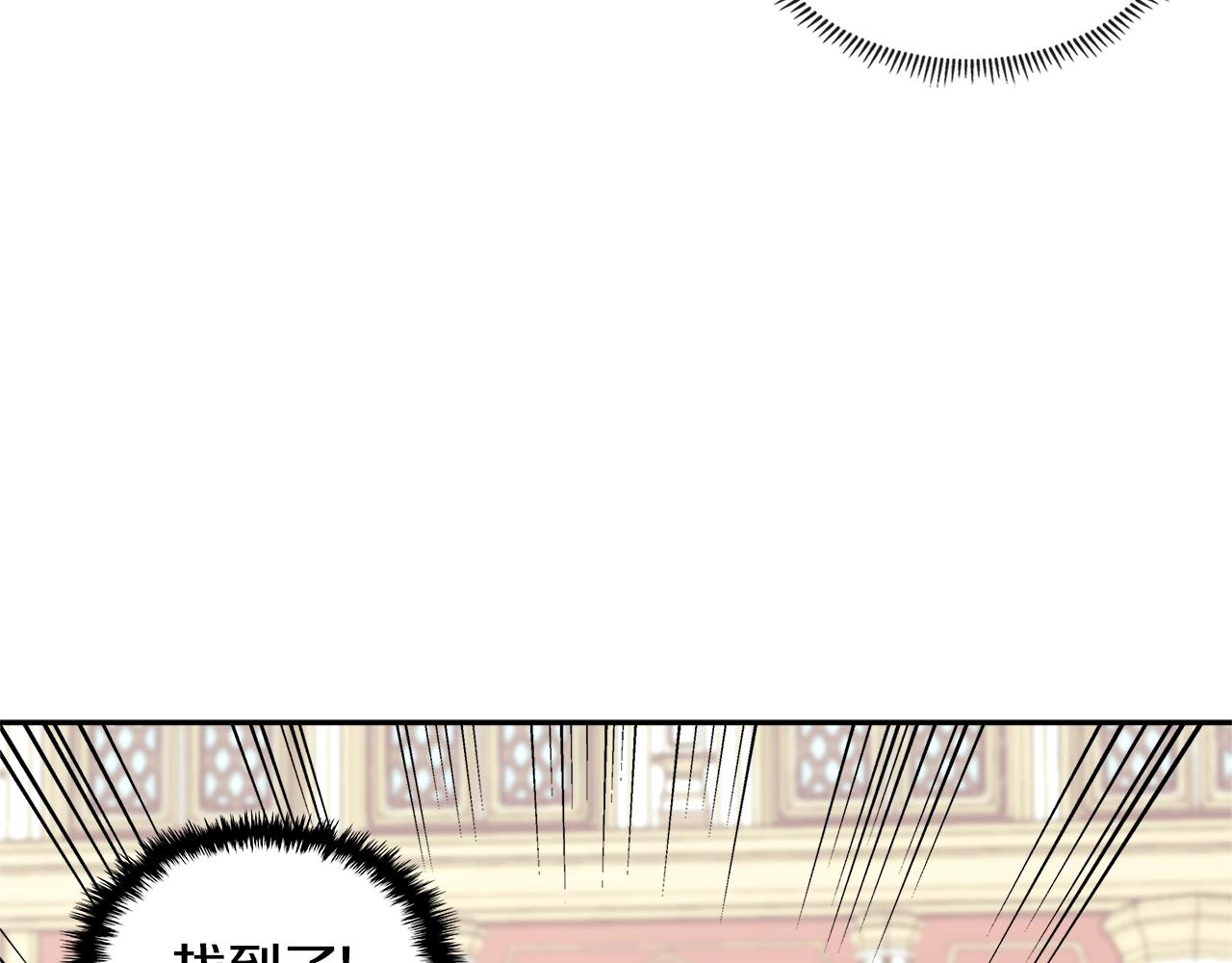第4季第29话 幸运苹果158