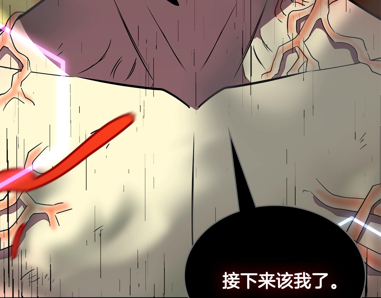 第3季第24话 请您务必小心！45