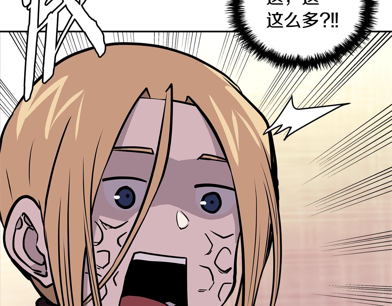 第4季第13话 关键人物67