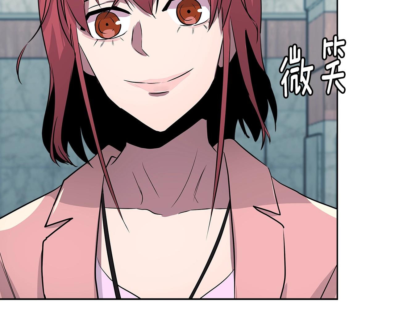 第2季第34话 存档104