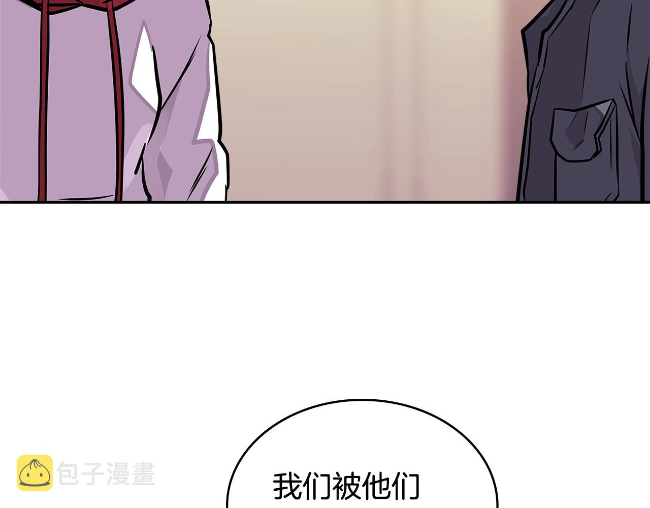 第3季第30话 家人79