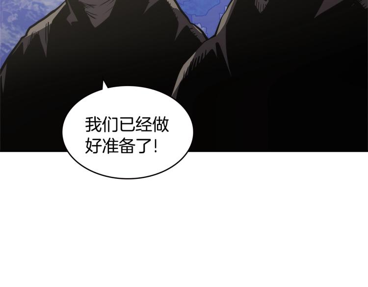 第4季第52话 暗林密谋92