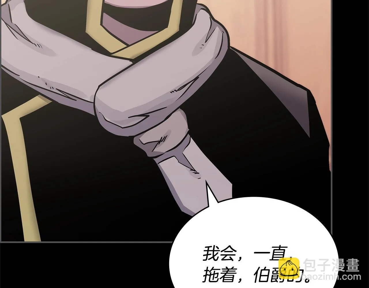 第56话 高明的谈判147
