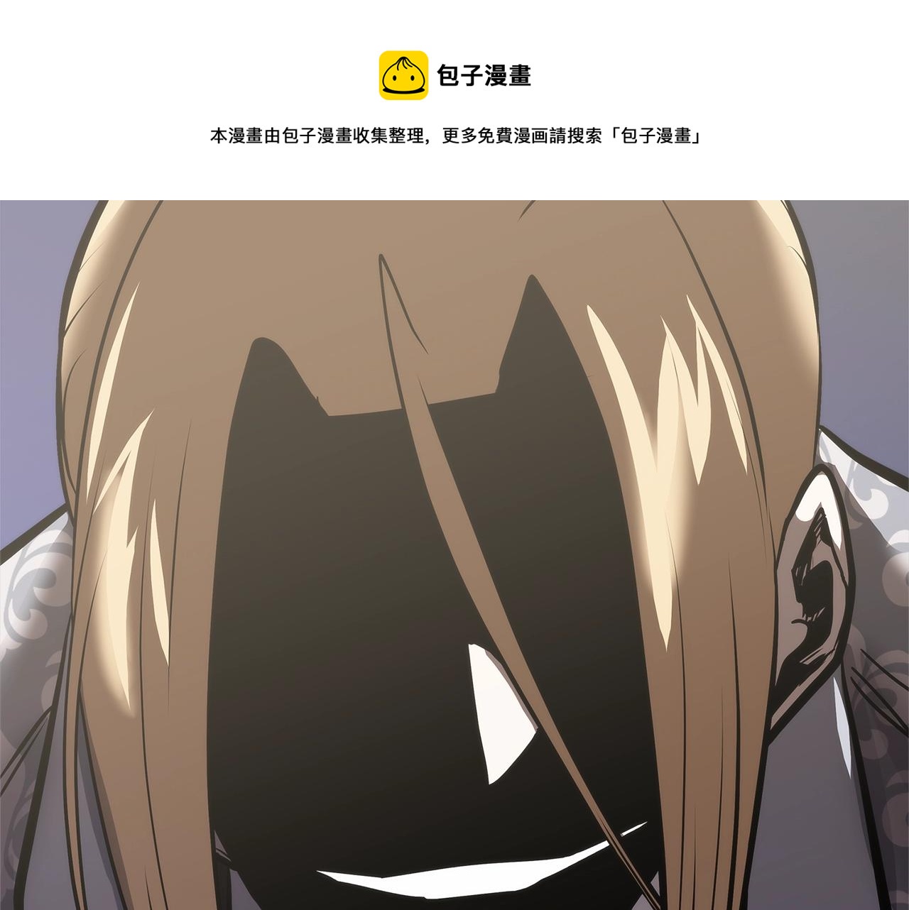 第4季第62话 开战信号12