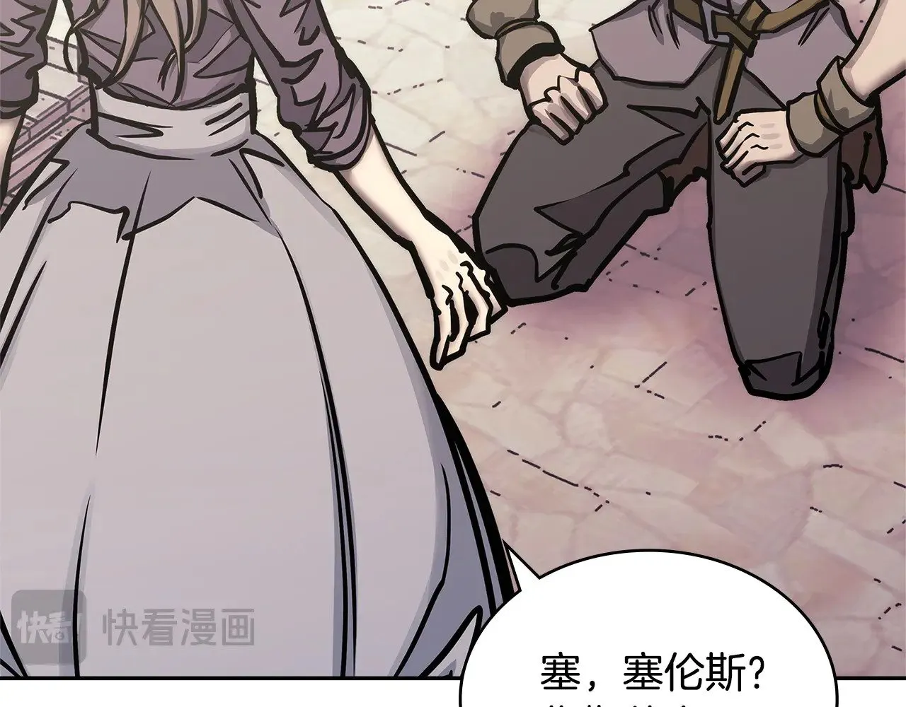 第47话 努力解开心结18