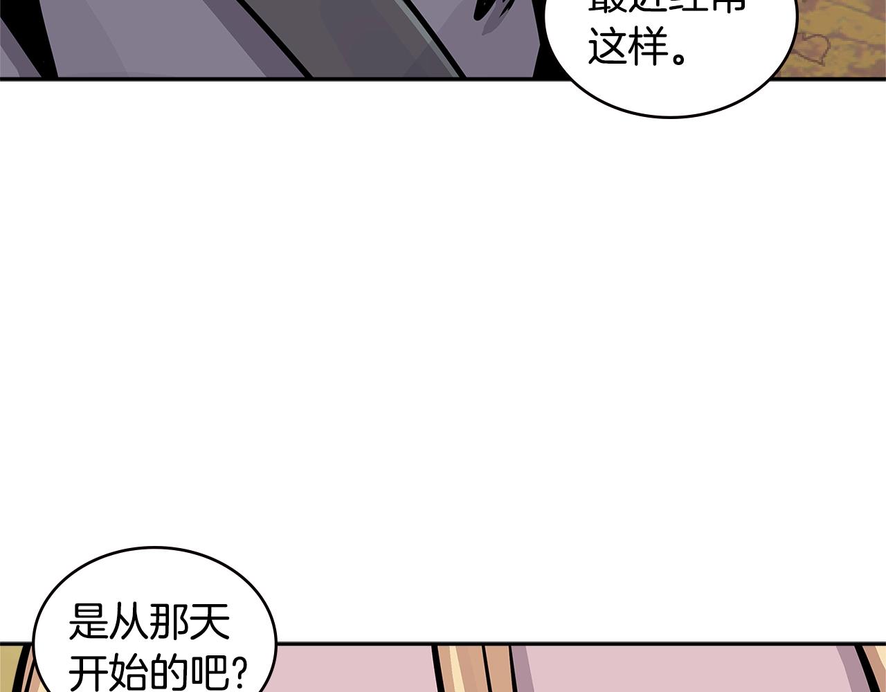第4季第23话 直面我，XX120