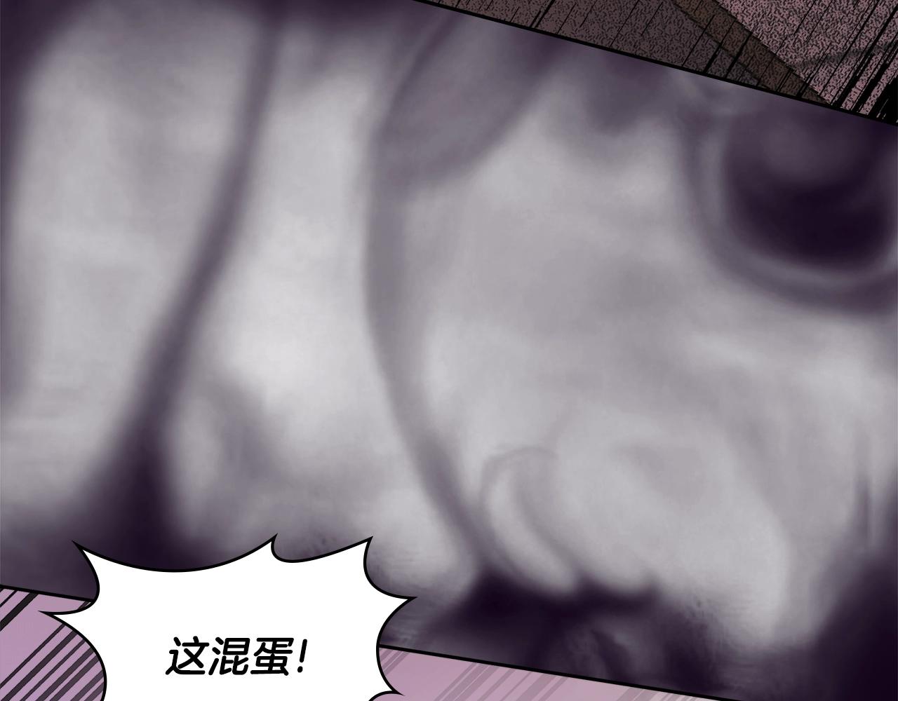 第3季第47话 逃避107