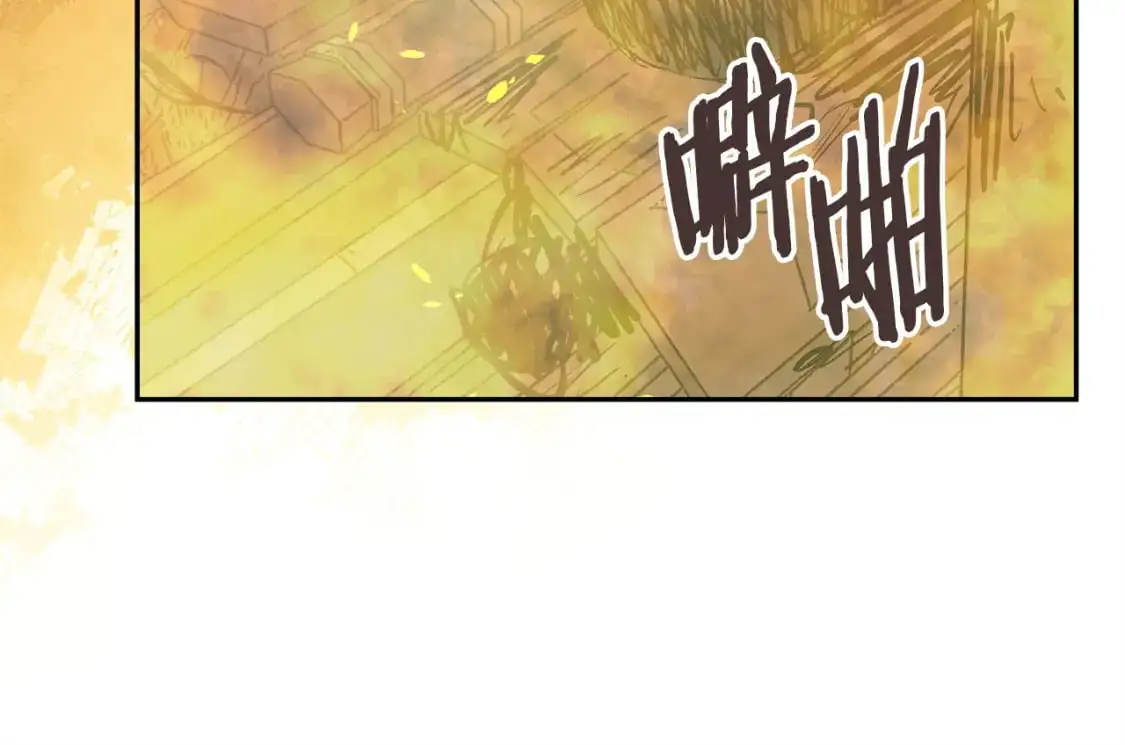 第23话 似曾相识的情节139