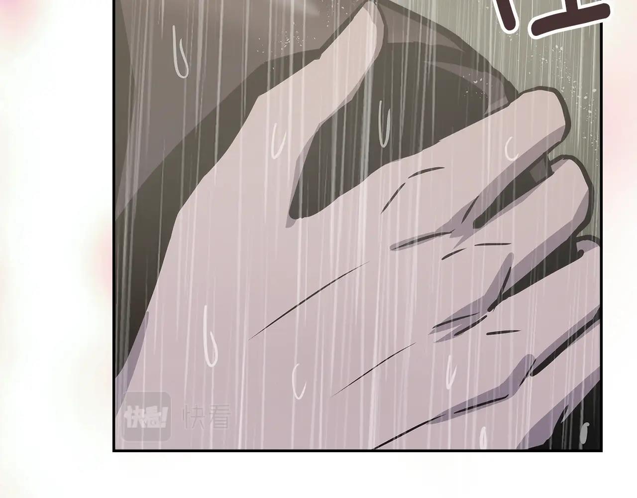 第25话 爱情的原理44