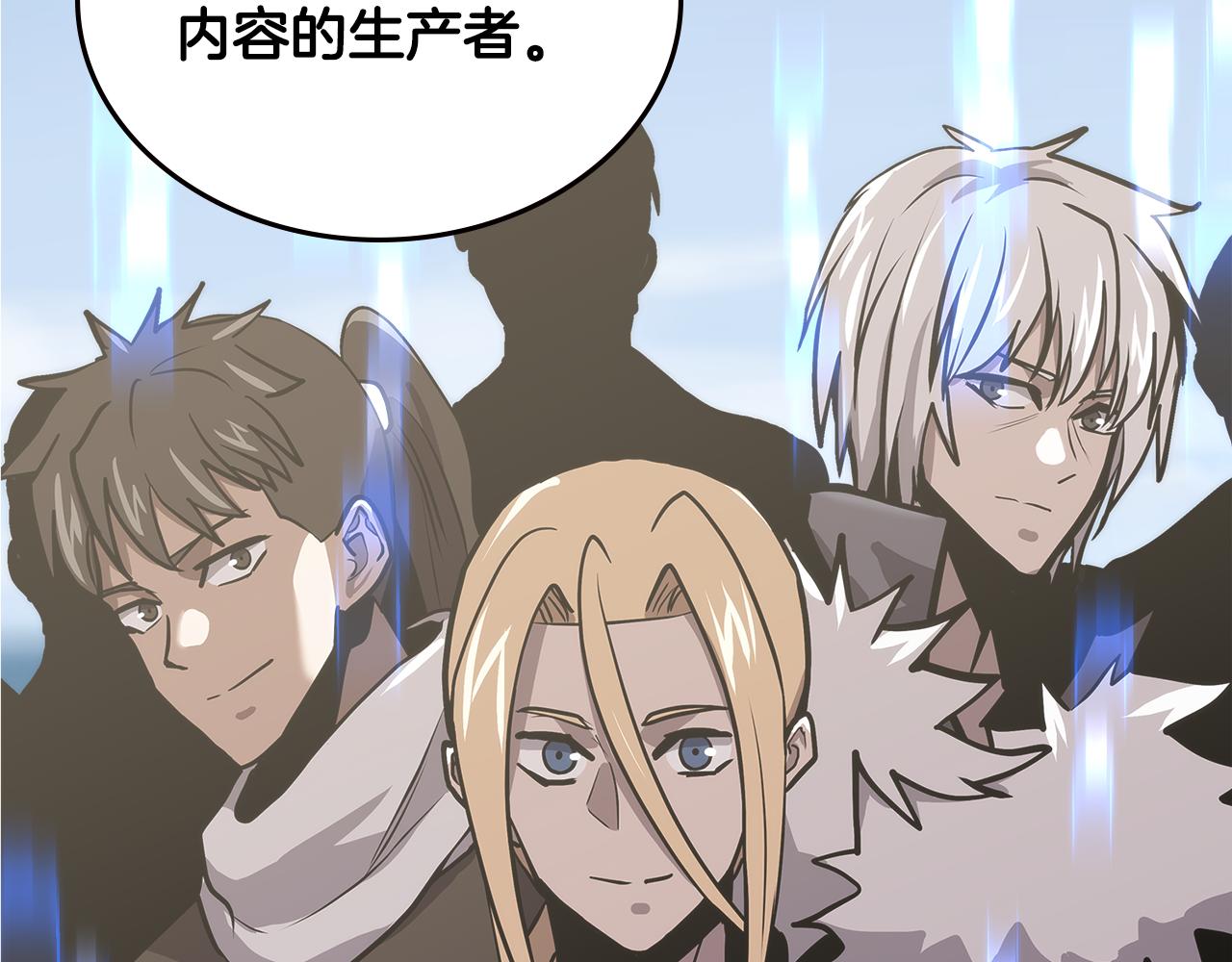 第5话 签约1