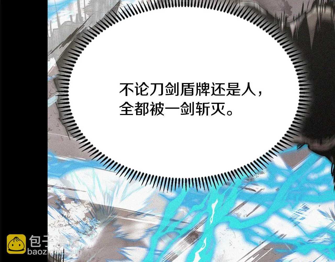 第10话 那个金发男人11