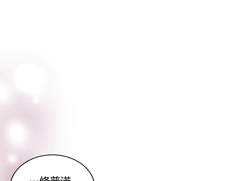 第36话 失败132