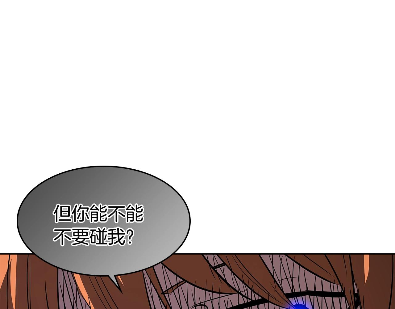 第2季第15话 臭虫128