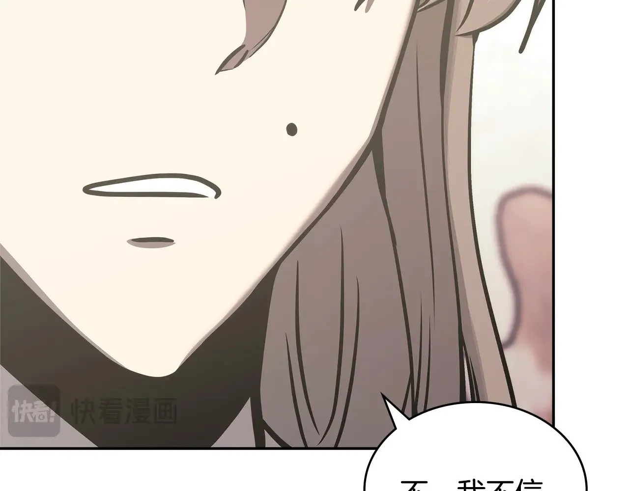 第47话 努力解开心结177