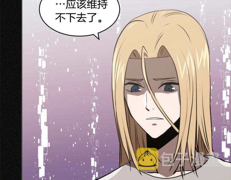 第4季第47话 B计划86