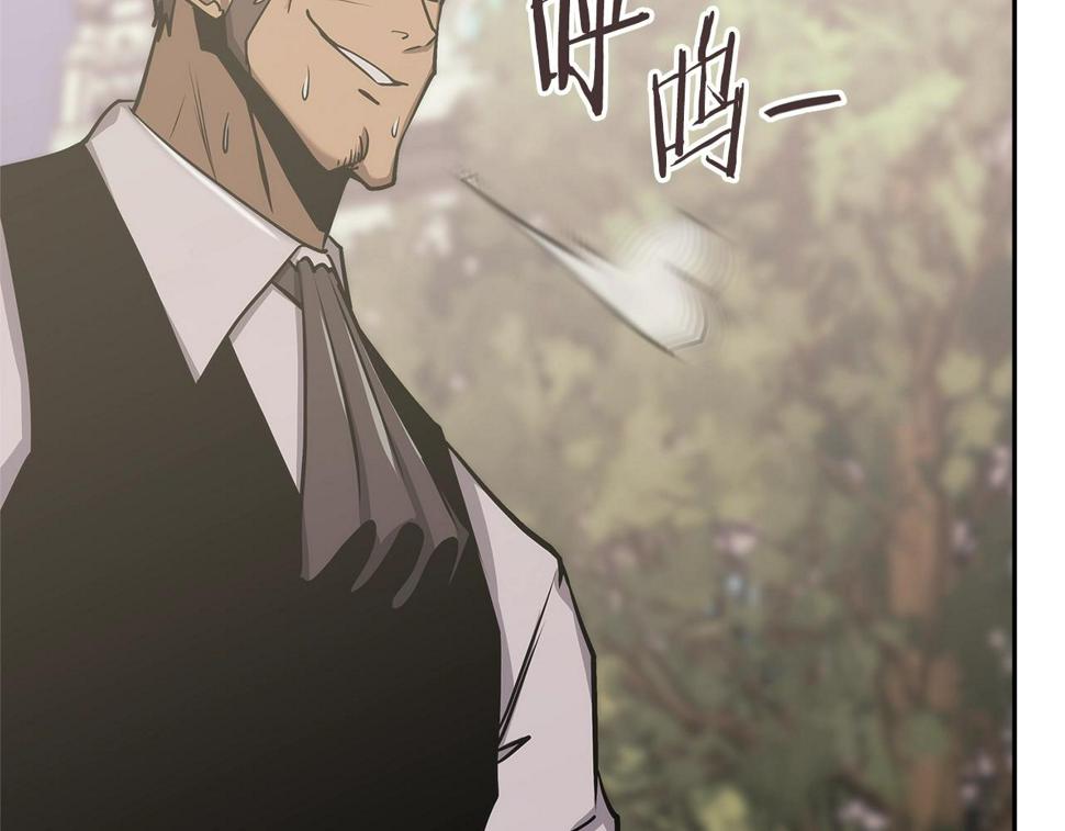第35话 用尽手段139