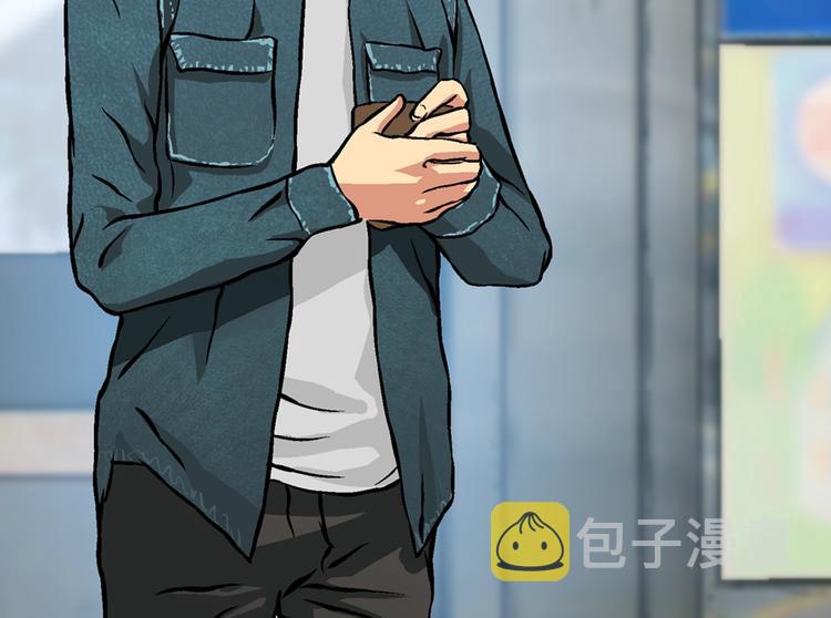 第4话 这个经理过于美貌14