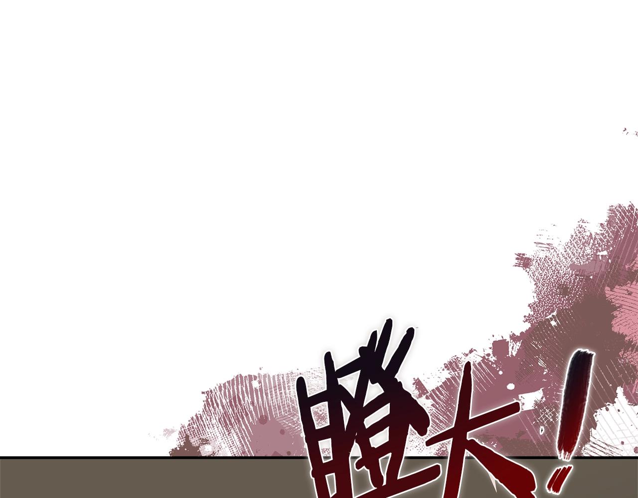 第24话 雨一直下50