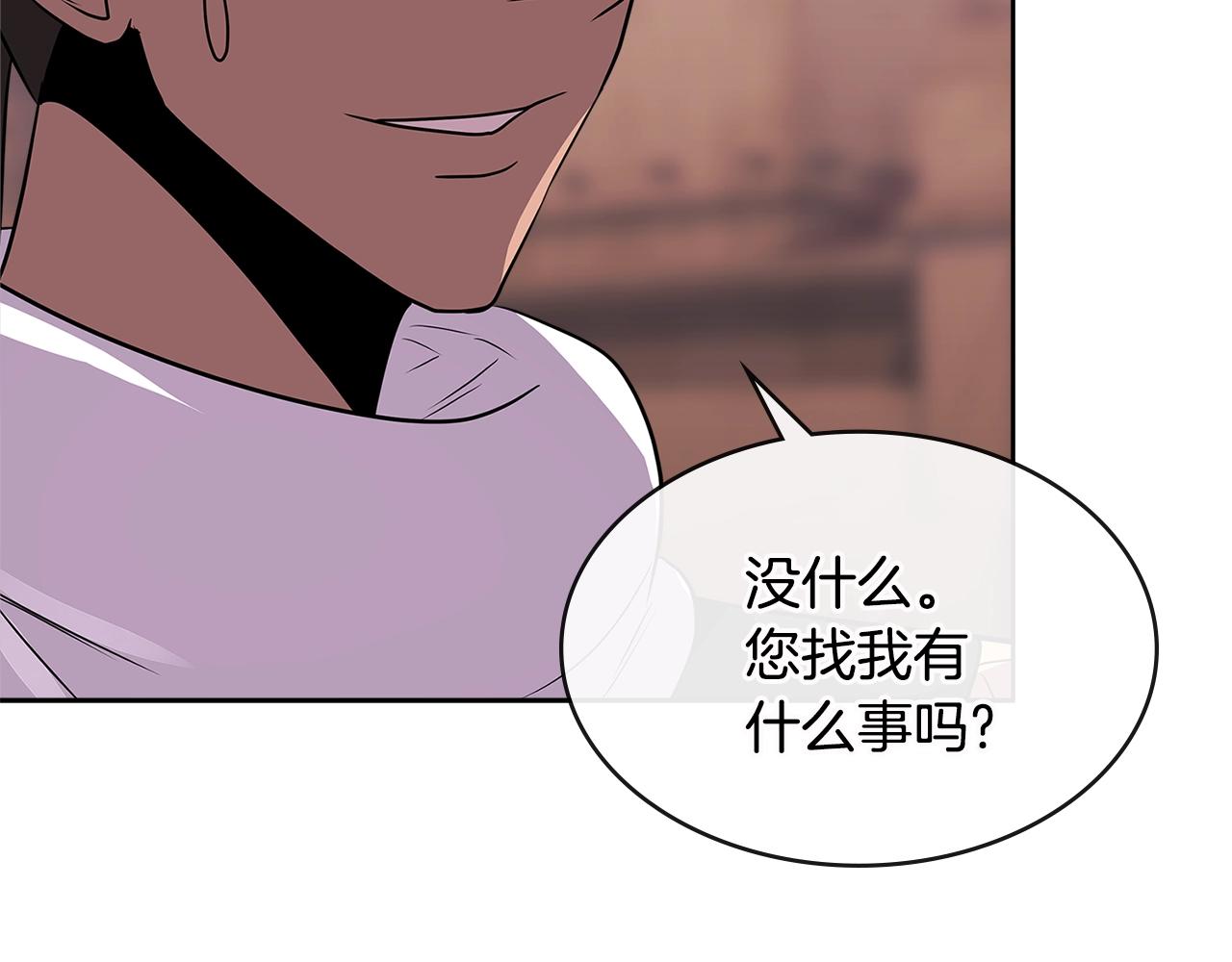 第3季第5话 自给自足60