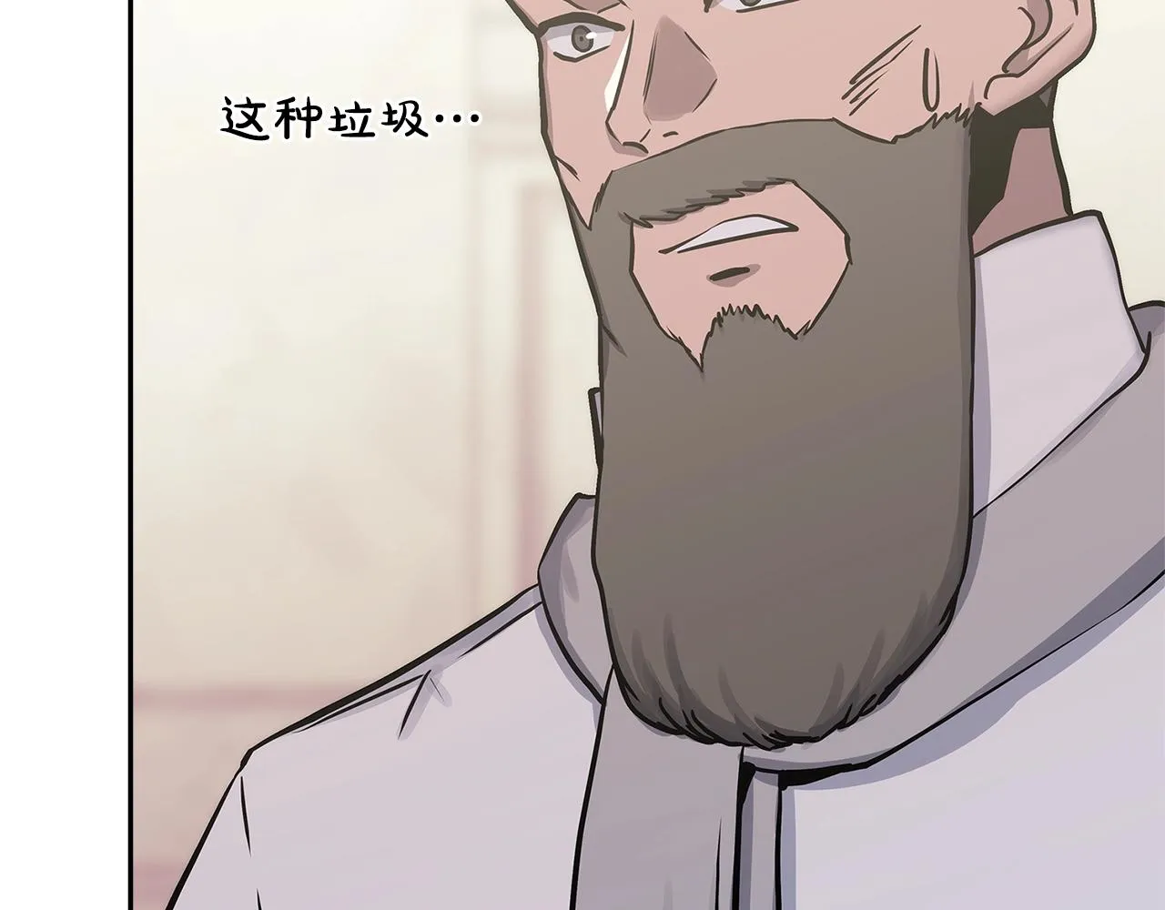第53话 特殊料理101