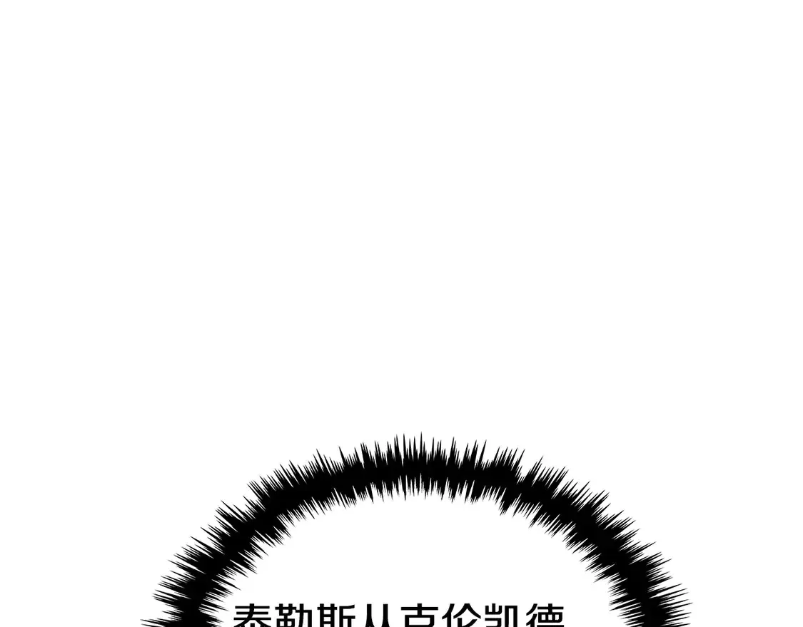 第39话 如何打动一个女人184
