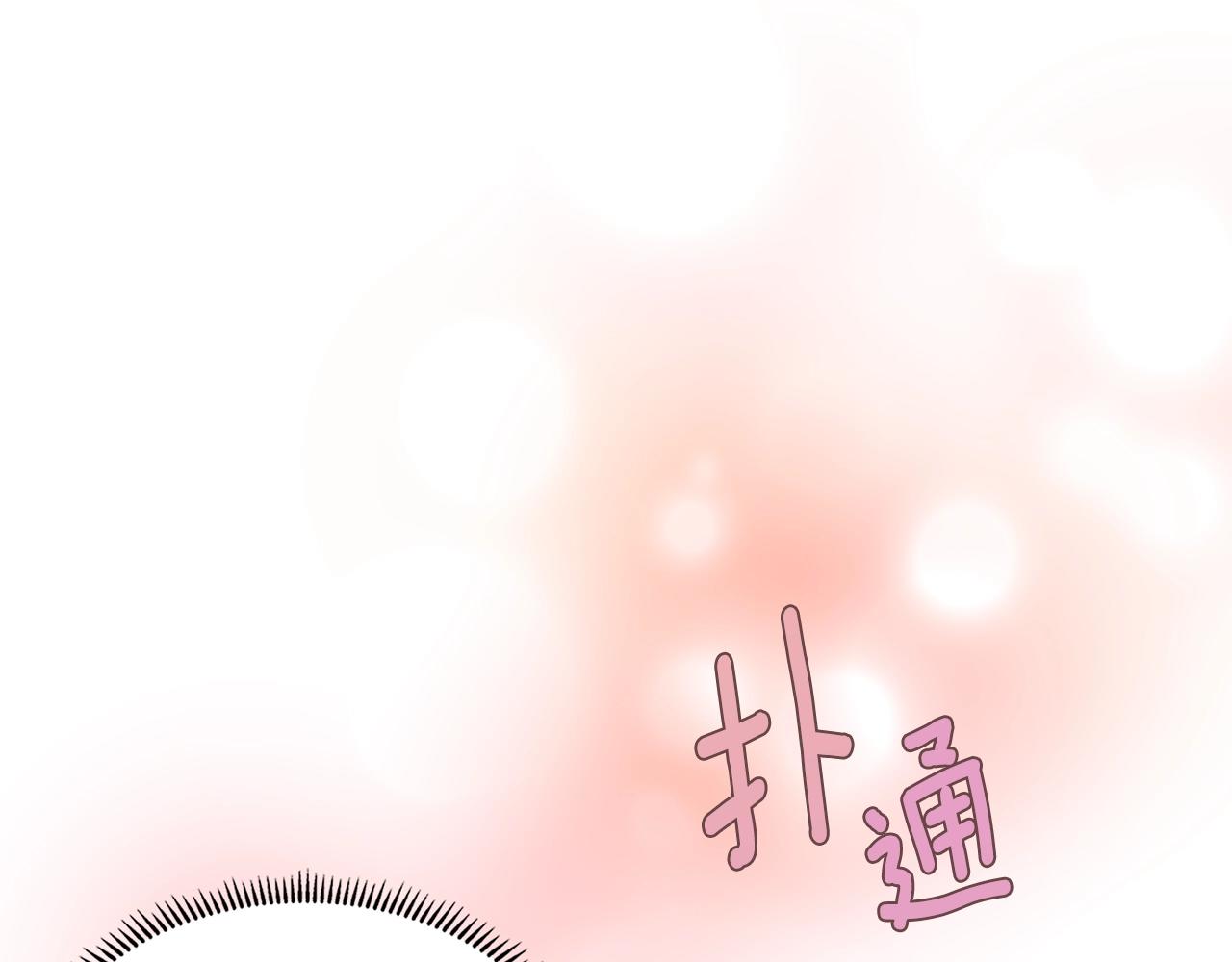 第28话 命运157