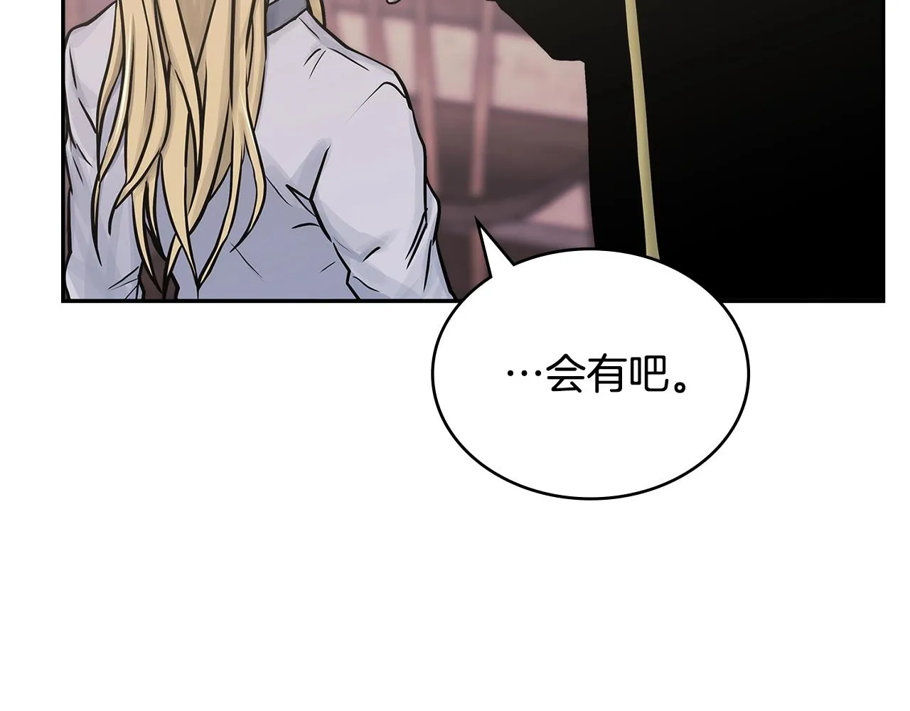 第51话 光彩照人44