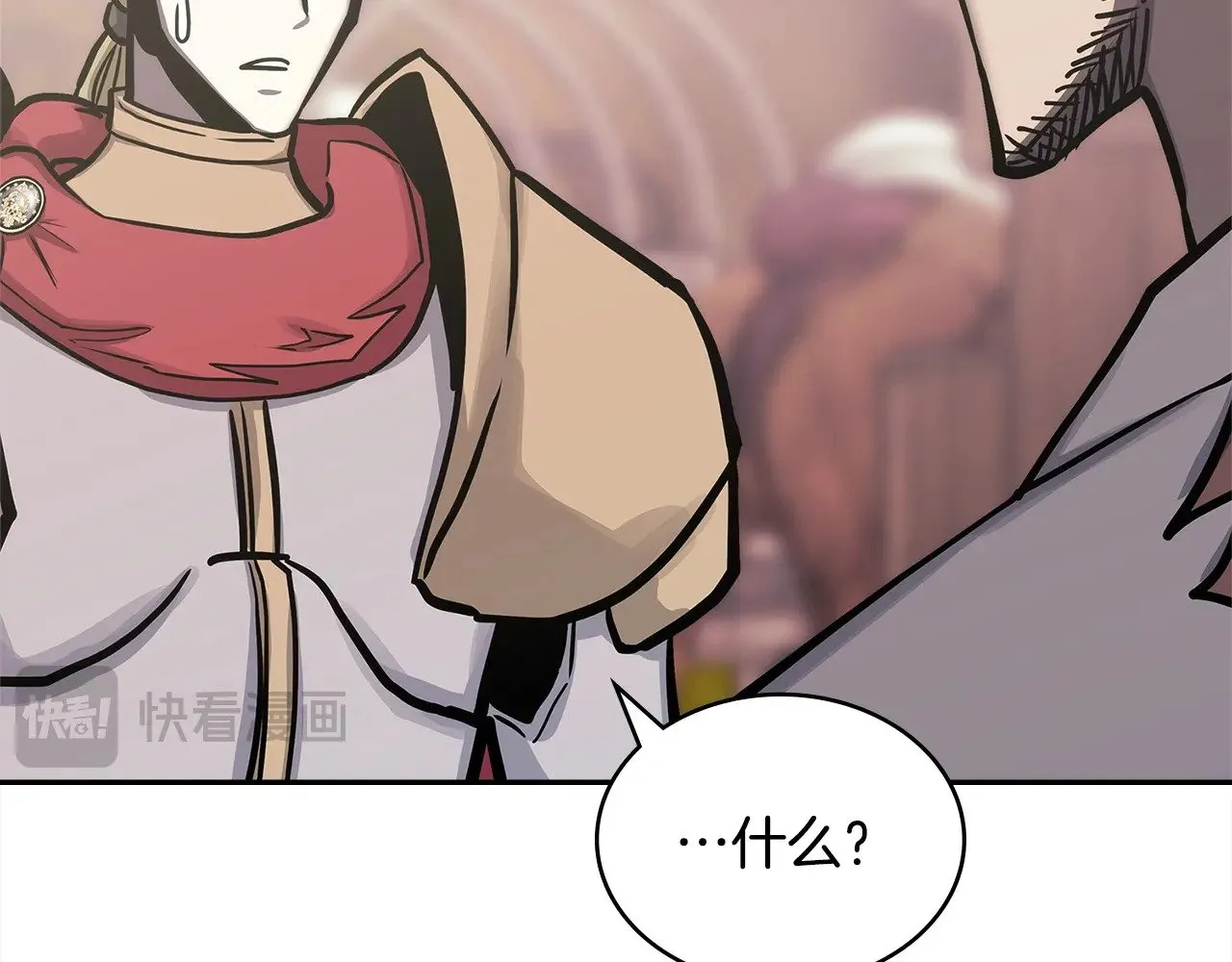 第54话 艰难到达173
