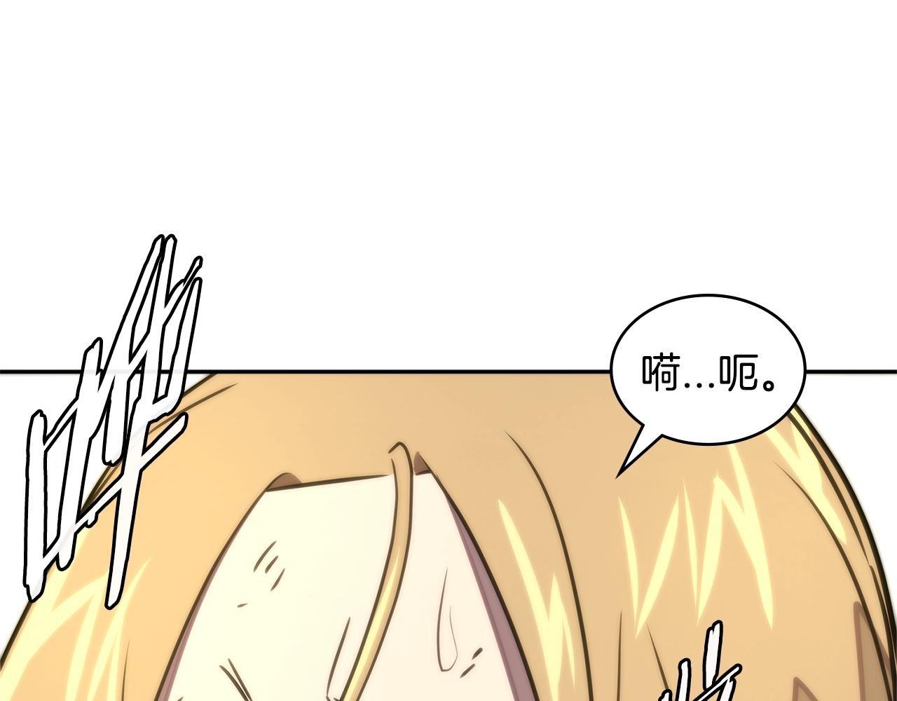 第3季第45话 拉勾159