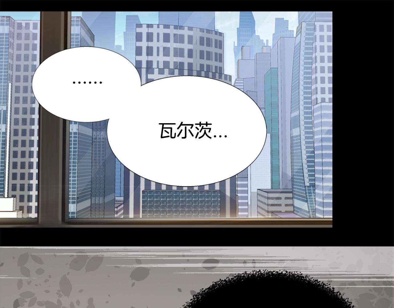 第22话 不幸81