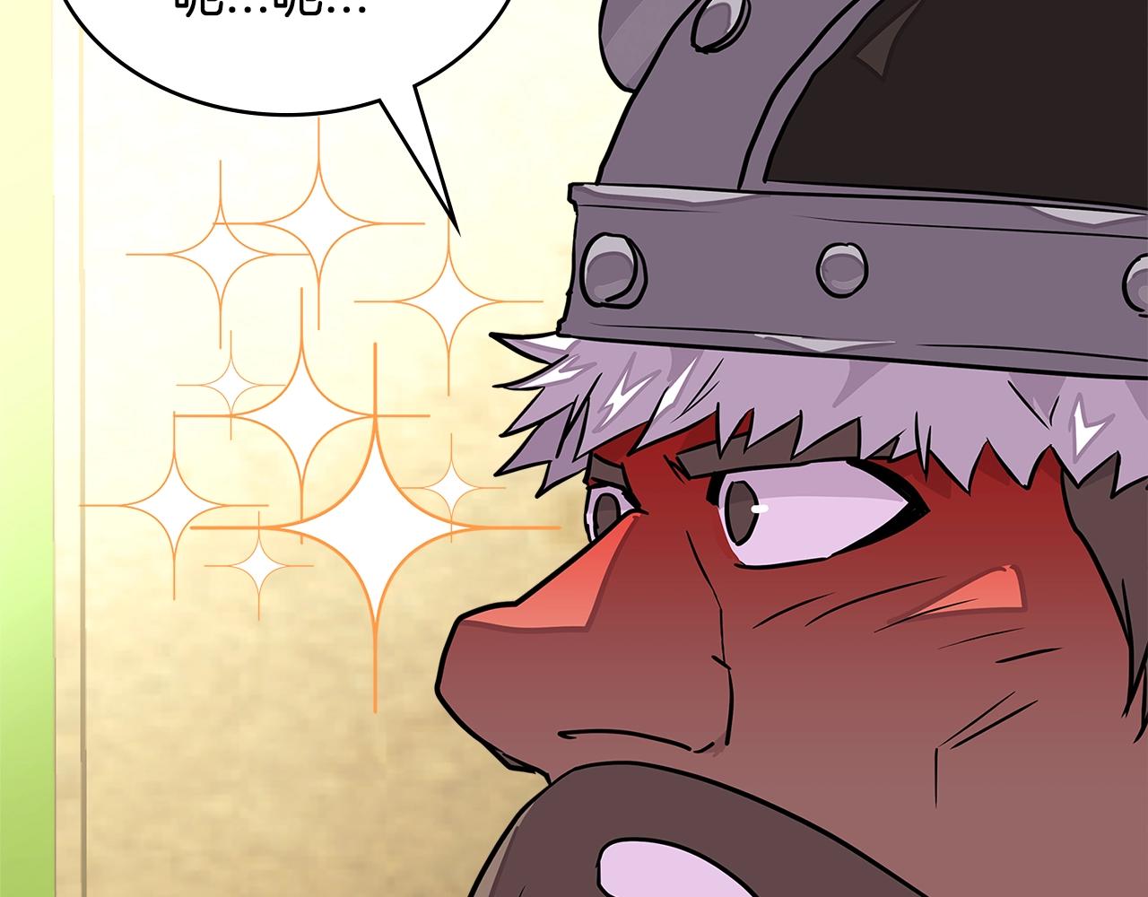 第3季第17话 这也行?144