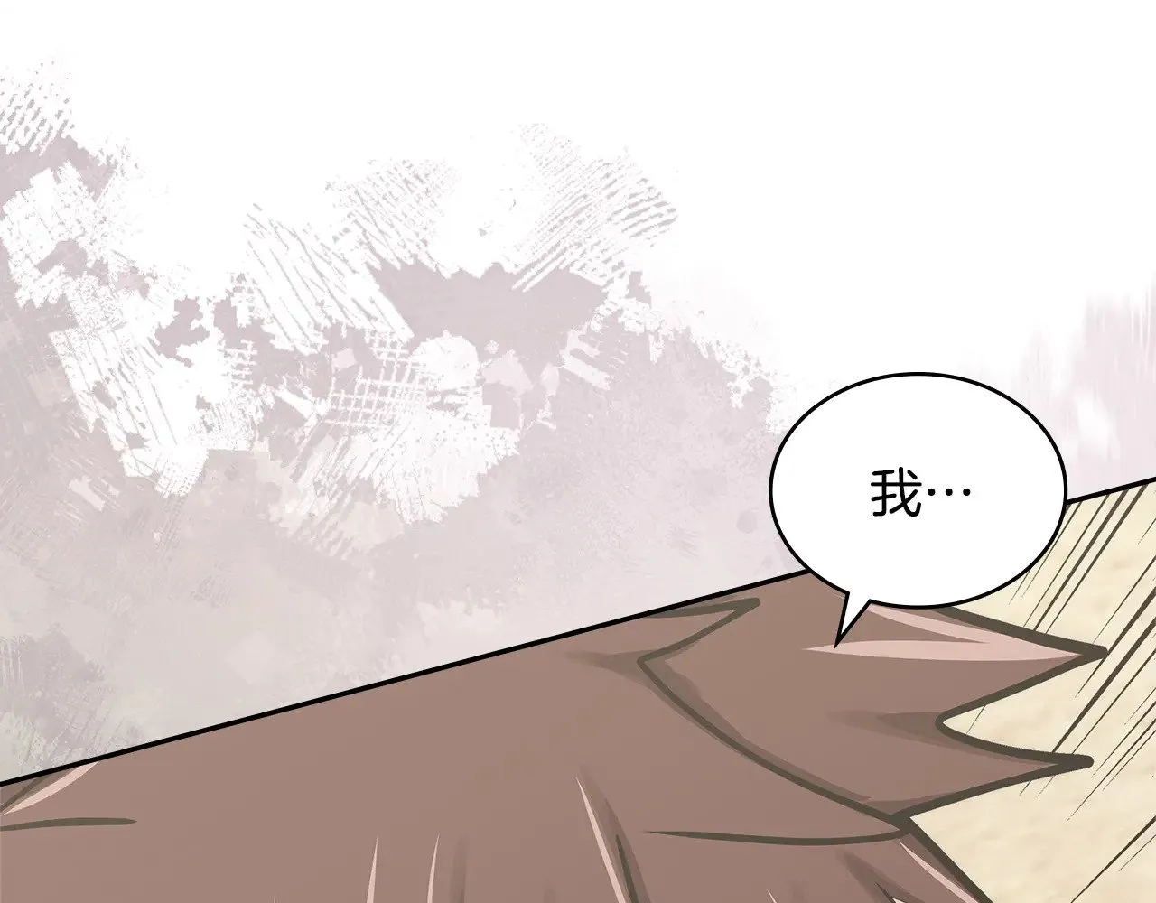 第45话 相反意见12