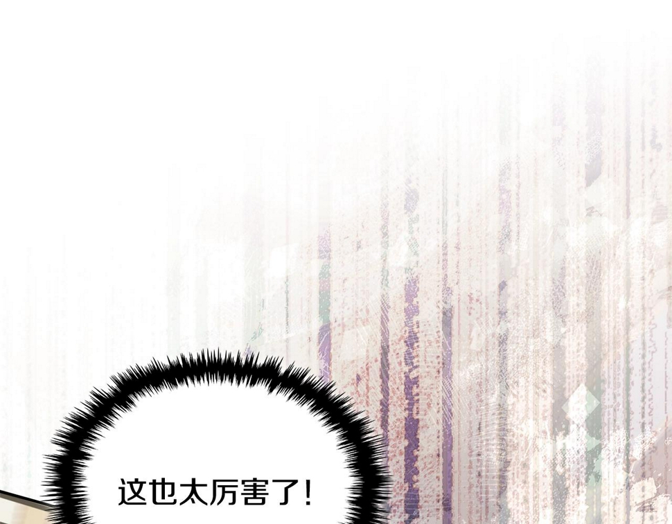 第44话 置之死地而后生17