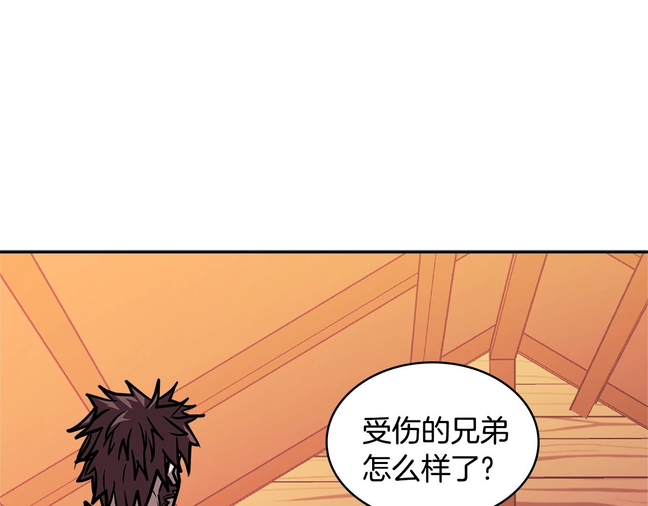 第4季第12话 背叛44