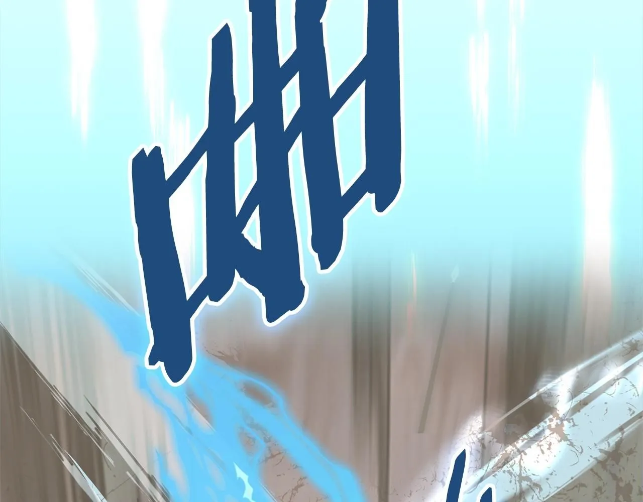 第8话 擦屁股160