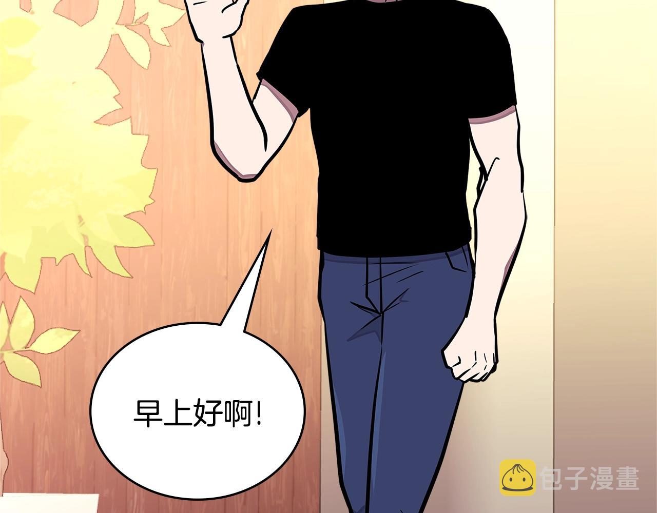 第3季第40话 深渊74